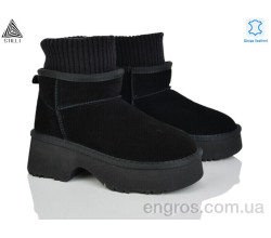 Угги STILLI Group